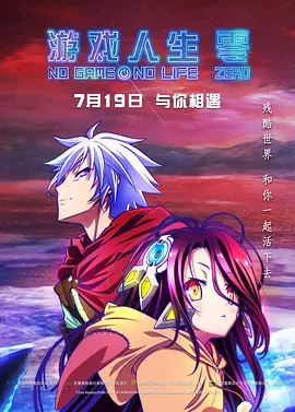 成人欧美精品大91在线